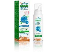 Puressentiel - Respirazione - Spray Igiene Nasale Bebè all’Aloe vera - Dispositivo medico - Azione 3 in 1 - Pulisce e Idrata - Libera le cavità nasali - Acqua di Mare pura - da 0 mesi - 120ml