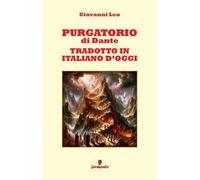 Purgatorio di Dante tradotto in italiano d'oggi