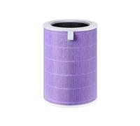 Purificatore d'aria domestico Purificatore d'aria HEPA domestico, compatibile con Xiaomi, filtro di ricambio 1/2/3/2H/2C/2S/3H/3C/4(1pcs)