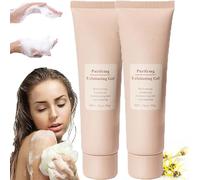 Purifying Exfoliating Gel, Exfoliating Gel Brightening, Exfoliating Gel Scrub Face Body Skin Rubbing Mud, Deep Cleansing Moisturizing Facial Scrub for All Skin, 30g. (2pcs)