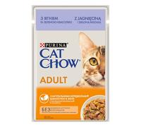 Purina Cat Chow Kitten Umido Gatto in Gelatina 85 gr: Tacchino e Zucchine in Gelatina
