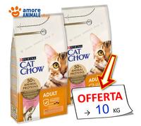 Purina Cat Chow Adult ricco in Salmone: 10 kg
