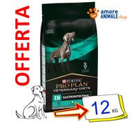 Purina Veterinary Diets EN: 12 kg