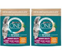 PURINA ONE Urinary Care - Pollo & Frumento - Bifensis (Confezione da 2)