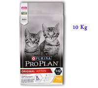 PURINA Pro Plan Original Kitten Crocchette Cibo Gattino Cucciolo al Pollo 1-12