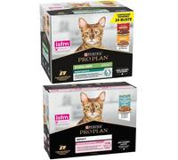 PURINA PRO PLAN Set Prova Multigusto 10x85G e 24x85G Sterilised e Delicate Digestion MIX MULTIGUSTO