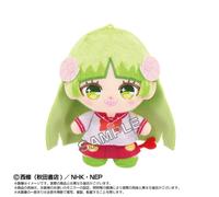 Purinuittachi Dream Mini Welcome To Demonio Scuola Iruma-Kun Clara Plush Japan