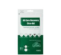 Purito All Care Recovery Cica-Aid Cerotti Cica Correttivi per Imperfezioni 51 pz