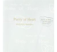 Purity of Heart Strings Orchestra Vocal