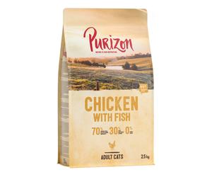 Purizon Adult Pollo & Pesce - senza cereali - 2,5 kg
