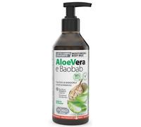 PURO LATTE CORPO IDRATANTE Aloe Vera e Baobab 250ml