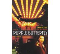 Purple Butterfly
