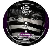 Purple Disco Machine - family$ sweat it out purple disco machine-hands to the sky mo