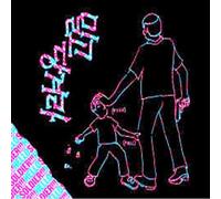 Push & Pull - Hello Soldier
