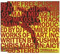 Pushim – Set Me Free – Sony