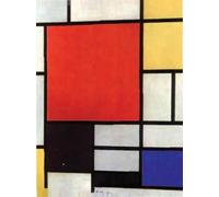 Pushpa Mittra Bhargav The Two Faces of Beauty Science and Ar (Copertina rigida)