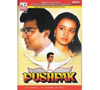 Pushpak - Kamal Haasan, - Molto Raro Kmi Nuovo Bollywood DVD -multi Sottotitoli