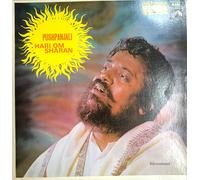 PUSHPANJALI - HARI OM SHARAN - DISCO VINILE LP NUOVO