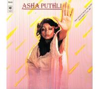 Puthli, Asha - She Loves To Hear The Music
