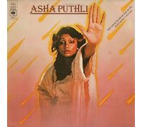 Puthli Asha - She Loves To Hear The Music