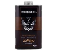 Olio motore per moto 4t 100% sintetico 20w50 Putoline Genuine V-Twin Marron 1 L