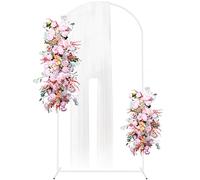 Putros Supporto per sfondo ad arco in metallo, 2 m, bianco, per matrimoni, cornice quadrata ad arco per feste di compleanno, baby shower, cerimonie