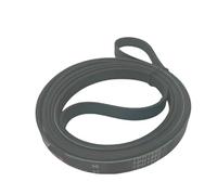 PUYEN 7PH1992 Cinghia for asciugatrice PIX, 1992H7, 784H7 Poly-V adatta for B//o//s//c//h S//i//e//m//e//n//s WT46B200TI WT47W5601W WT46G4000W