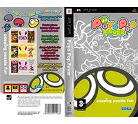 Puyo Pop Fever [Edizione: Regno Unito]
