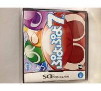 Puyo Puyo 7 (japan import)