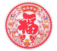 PUYUNA Distici del Festival di Primavera, Decorazione Capodanno Cinese, 20 Adesivi con Personaggi Fu, Decalcomanie for Porte in Vetro, Decorazioni for Il Lettere