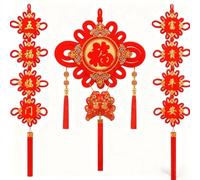 PUYUNA Set di Decorazioni Pendenti Tradizionali Cinesi for Il Capodanno lunare, con Nodo Rosso e Oro Nappe, Ornamenti for la Festa dell'anno del Cavallo 2026(150cm x 85cm)