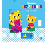 Puzzelboek: Op het potje (Stevig kartonnen boek)