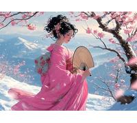 Puzzle 1000 Pezzi Arte per Adulti e Ragazzi, Puzzle Giappone in Legno Adulti, Idea Regalo Jigsaw Donna per Gioco Familiare, Lettere sul retro Jigsaw, per Decorazione la Casa Regalo 75x50cm g-377