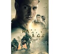 Puzzle 1000 Pezzi - Classic Film Hacksaws Ridges Poster Art - Per Puzzle Per Adulti Per Alleviare Lo Stress Della Famiglia - Decorazione Artistica Da Parete Gifts Sq199Zy CYQFEZ