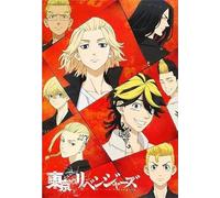 Puzzle 1000 Pezzi ,Classic Japanese Anime Tokyo Revengers Art Picture ,Per Puzzle Per Adulti Per Alleviare Lo Stress ,Puzzle Colorati Gifts Sq142Zy CYQFEZ