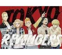 Puzzle 1000 Pezzi ,Classic Japanese Anime Tokyo Revengers Art Picture ,Per Puzzle Per Adulti Per Alleviare Lo Stress ,Puzzle Colorati Gifts Sq143Zy CYQFEZ