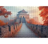 Puzzle 1000 Pezzi, Grande Muraglia Puzzle 1000 Pezzi per Adulti, Giochi di Puzzles Albero Legno per Tutta la Famiglia, DIY Puzzles per Quadri Moderni Soggiorno Regalo Donna Uomo 75x50 cm RXPT-10848