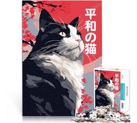 puzzle 1000 pezzi per adulti Gatto Zen della Pace Giappone Sfida di gioco educativo giocattolo Regalo di compleanno, regali, arte murale 38x26cm