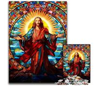 Puzzle 1000 pezzi per adulti Gesù nel cielo Puzzle impossibili per adulti fai da te Decorazione per la casa Regalo, Gioco rompicapo 26X38CM/10,23x14,96 pollici