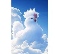 Puzzle 150 Pezzi Gallo Animale Giochi educativo e Giocattoli Sfida Puzzle Impossible Jigsaw Puzzle Classici per Adulti 35 x 25 cm 150 Pezzi Puzzle Adulti