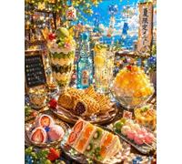 Puzzle 2000 pezzi Negozio alimentari sulla costa per Adulti, 100x70cm Puzzle Adulti 2000 pezzi, Giochi Di Puzzle per Tutta La Famiglia, Un Regalo Festivo per Gli Amici in Una Bella Confezione