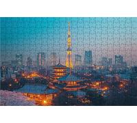 Puzzle 3000 Pezzi Giappone Puzzle 3000 Pezzi Legno per Adulti Città, Splendidamente Confezionato in Una Scatola di Cartone, Trasportabile in Una Borsa a Rete per Decorazioni Parete 120 x 80cm RXPT5700