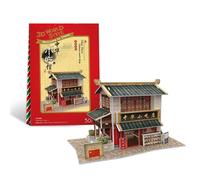 Puzzle 3D Dam Electronics World Style China Oriental Bar tradizionale 30 pezzi