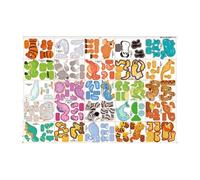 Puzzle 3D - Gioco educativo interattivo per genitori e figli, figure di animali 3D - per scuola aula camera bambina bambini studenti adolescenti