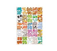 Puzzle 3D - Gioco educativo interattivo per genitori e figli, puzzle 3D da assemblare, modello animale, per bambini, studenti, aula, scuola, camera da
