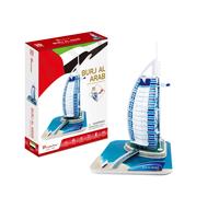 Puzzle 3D grattacielo Burj Al Arab 46 pezzi