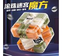 Puzzle 3D labirinto cubo - 3 x 3 Maze Cube con sfere rotanti, sfera labirinto, coscienza spaziale, giocattolo per allenamento del cervello, giochi per adulti e ragazzi, gioco di attività, 8,5 cm
