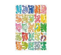 Puzzle 3D per bambini | Promuove le capacità motorie e il pensiero spaziale, 25 animali puzzle 3D, per ragazze, studenti, aule, cameretta dei bambini, studio, feste