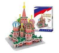 Puzzle 3D San Basilio - Puzzle 3D per bambini, modellini per cavalcare adulti, puzzle 3D, puzzle 3D per adulti, giochi di equitazione, 92 pezzi