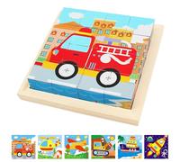Puzzle a cubo in legno, puzzle a cubo con immagini 3D, puzzle in legno con 6 motivi animali in 1. Giocattolo Montessori con 16 cubi, giocattolo educativo per bambini e bambine da 1 a (Il traffico)
